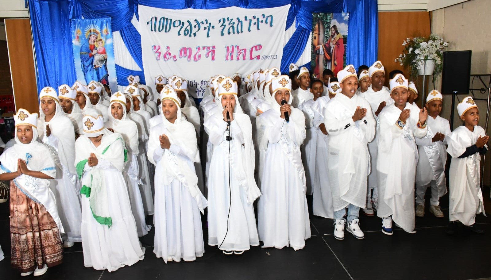 ምድብ ቅዱስ ኣባኖብ